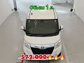 Бюджетный и надежный Toyota Roomy 🔥🔥🔥