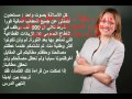 قصيدة قم للمعلم الشاعر عبد الجليل القيزاني