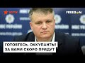 РОССИЯНЕ В ШОКЕ! Варченко о партизанском движении в Украине и почему РФ нас НИКОГДА не победить