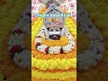 shyam baba ki jai🙏shyamshyam#shyam #shyamjibhakti #