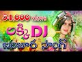 Lucky dj para dance  banjara dj song  ss khammam recording studio  rc saidulu 