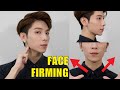 Face Firming + Lifting ! no money | Facial massage  | 面部緊致提升按摩 | ISSAC YIU