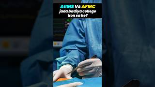 🏥 AIIMS Vs AFMC Which One is Good 🎓 #Shorts #neetprep #neet2024 #vanimam #vedantubiotonic