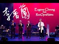 張嘉濼 Eugene Cheung《李香蘭》Featuring RocOpraNatra |  Eugene Cheung MY TIME Live in Toronto 2023