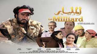 الفيلم المغربي 