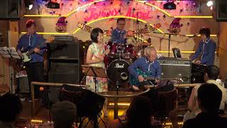 5．横浜いれぶん／木之内みどり（cover）by The Flowers at 小岩ジョニーエンジェル 20170917