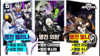 흙손도 10만점 먹고 빠지기 좋은 S39 물습전 | 젠존제 안전한 강습전 | 기르타 마리오 엽석연