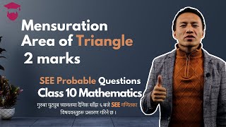 Area of Triangle Class 10  in Nepali || Mensuration || SEE || Mathematics || Chapter 13