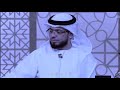 كسر القلب     تبكي وتقول تركني بدون سبب وسيم يوسف نجومي