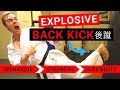 EXPLOSIVE KARATE BACK KICK EXERCISES USHIRO GERI Jesse Enkamp EXPLOSIVE KARATE BACK KICK EXERCISES USHIRO GERI Jesse Enkamp