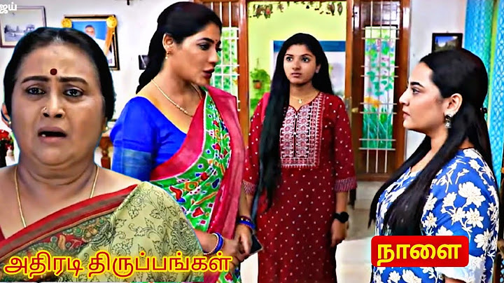 Baakiyalakshmi | 30th January to 1st February 2025- Promo