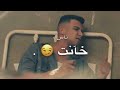 أقوي مشروع ايموفي لايت موشن مهرجانات هتهون مش هطول عصام صاصا 2025