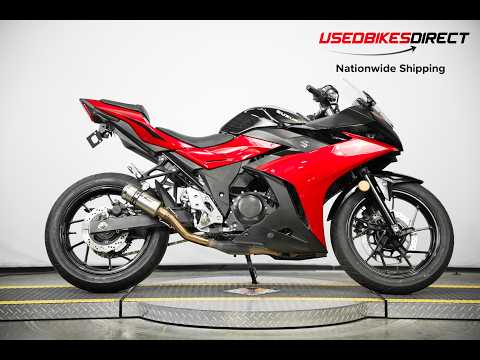 2023 Suzuki GSX250R