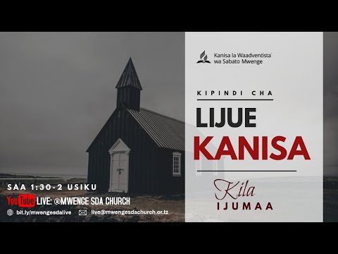 Video: Jinsi Ya Kuanza Kulijua Kanisa