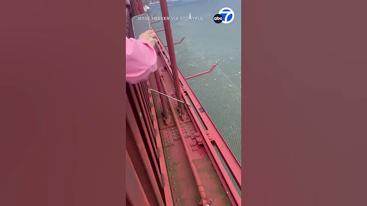 Bridge patrol officer returns iPhone dropped on Golden Gate Bridge ledge - DayDayNews
