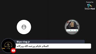 الى تكطعت الكهروباء جيل هذ الوقت إتلاف ???