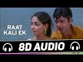 Raat kali ek khwab mein aayi 8d audio kishore kumar  old 8d song  8d songs specials hub 