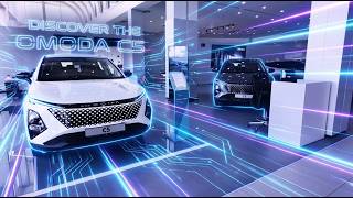 اومودا C5  | جولة كاملة وشرح المواصفات /Omoda C5 in Kuwait | Full Walkaround &amp; Features Explained 