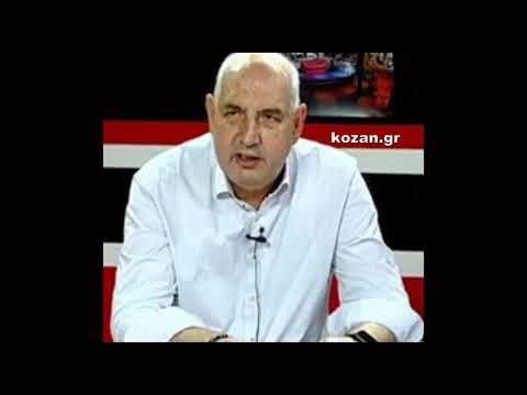 kozan.gr: Δύο διασωληνωμένοι στο Μαμάτσειο νοσοκομείο Κοζάνης,  εκτός ΜΕΘ