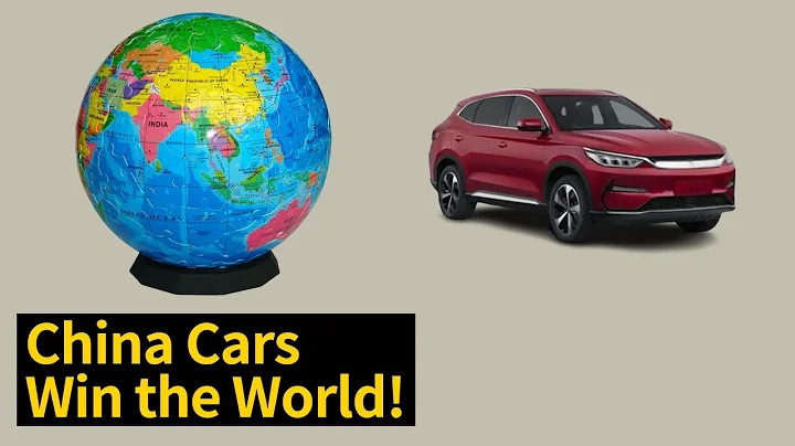 Really? The whole world wants to buy China made cars? - DayDayNews