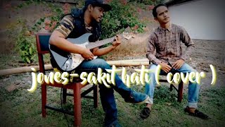 SAKIT HATI - JONES || ( COVER ) by Briophyta 