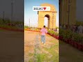 Delhi❤️✨ #indiagate #patnawale #youtube #shorts #viralvideo #viralshorts #delhi #indianarmy