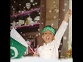 Muavia Adil