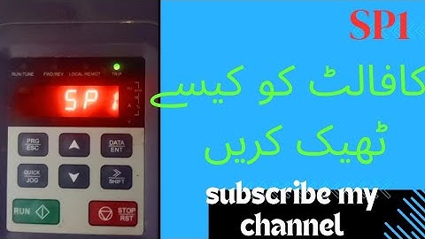 How to SP1 Fault#VFD Inverter In INVT Setting in Urdu