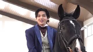 Bts Kim Taehyung Horse Riding
