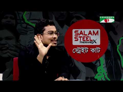 ৬৫ লক্ষ টাকা খরচে নারী শিক্ষার্থীদের জন্য জিমনেসিয়াম