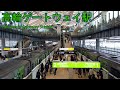 遂に開業した！高輪ゲートウェイ駅 Takanawa Gateway Station has finaly opened!! |Tokyo, Japan MAR 2020