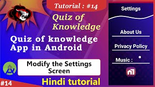 Quiz app in android studio | How to create Quiz of Knowledge app | Modify Settings Screen Part 14 screenshot 4