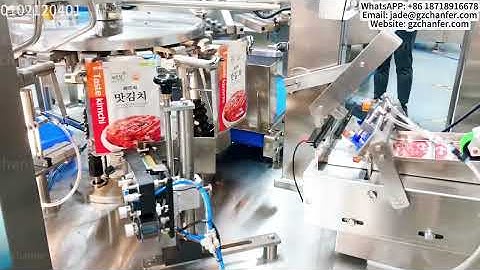 Pickle feed bag packing machine #packagingmachine #packingmachine #machine #productionline #factory 