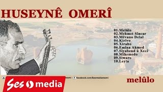 Huseynê Omerî - Emîna Ahmed Resimi