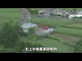 普賢岳忍び寄る危機⑲　6月2日大火砕流前日の上木場