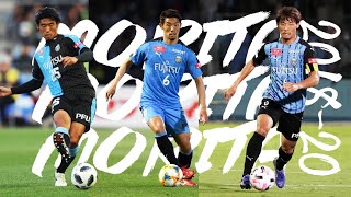 日本 海外別 サッカー Mf ボランチ の超一流選手ランキングtop10 21現役 Soccer Move