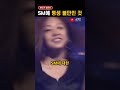 보아가 SM에 평생 불만 이라는 것 보아가 SM에 평생 불만 이라는 것