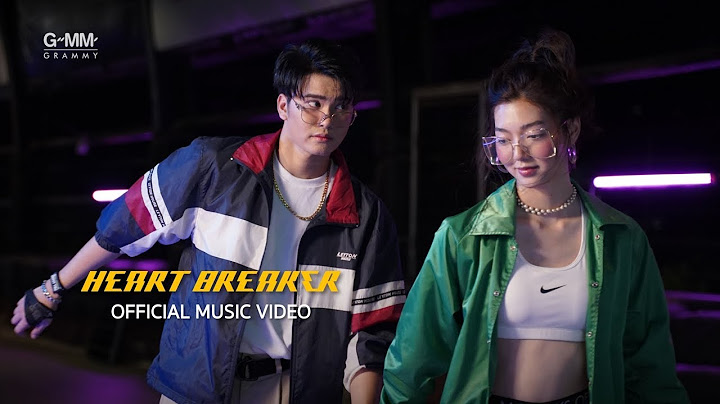 [HEARTBREAKER] สมองสั่งการช้า (DELAY) - นนท์ ธนนท์ (OFFICIAL MV)