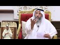 متى تكون المرأة نفاس عندما تسقط الجنين الشيخ د عثمان الخميس mp3
