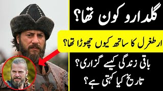 Diriliş Ertuğrul Real Story Of Gündoğdu Bey Brother Of Ertugral Ghazi