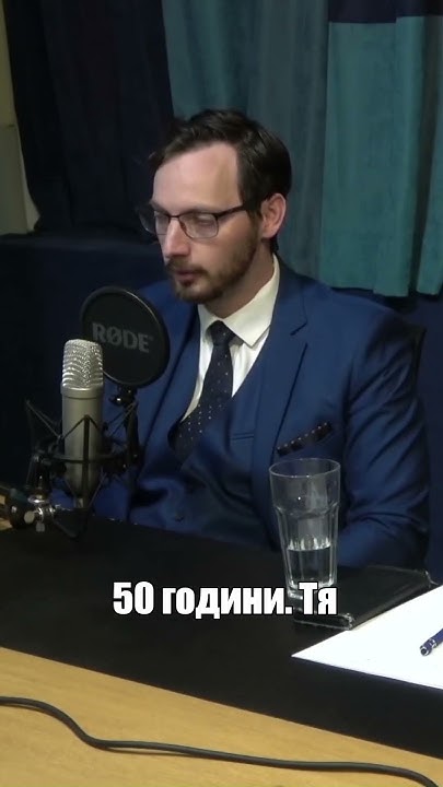 Страх и омраза в Република Северна Македония (която ще изчезне до 50 ...