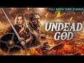 Undead god  tamil dubbed hollywood movies full movie  hollywood action movies in tamil