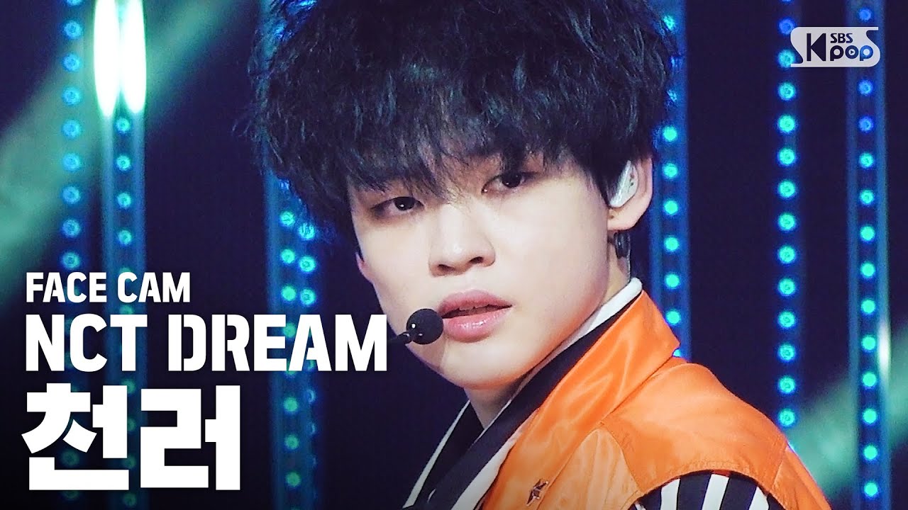 チョンロ「Ridin」公式Fancamのサムネイル