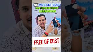 6 MONTHS FREE DISPLAY GUARANTEE. 🛡️ Agar screen tooti, toh replacement hamari taraf se bilkul Free