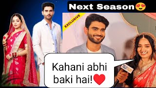 Paro Sang Dev Season 2 Confirm? Episode 79 Big Update