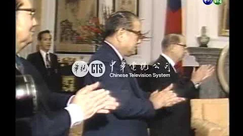 【历史上的今天】1984.05.11_蒋总统颁绶谢副总统一等卿云勋章 - 天天要闻