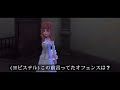 【第五人格】第五人格劇場 #13~15【アイデンティティ】