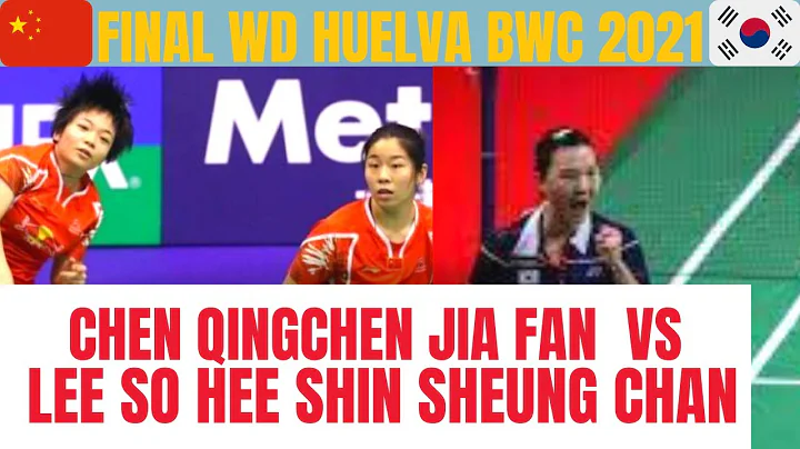 Chen qingchen Jia Fan VS Lee So Hee Shin Sheung Ch...