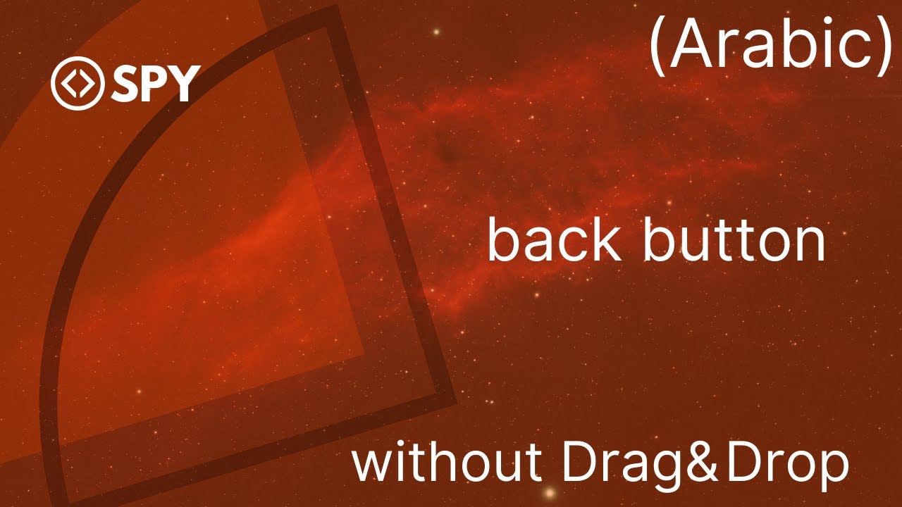 Make a back button and handle it in GUI Java without drag and drop ...