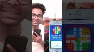 Parchisi Star Hack- Unlimited Gems & Coins Hack Parcheesi - How to Hack Parchisi For iOS Android.mp4 screenshot 1